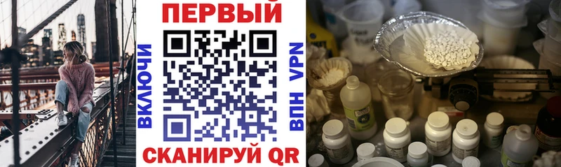 это официальный сайт  купить наркотики цена  Североморск  АМФЕТАМИН 98% 