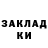 Кокаин VHQ jakis Afton