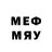 Галлюциногенные грибы мицелий Deavy Games