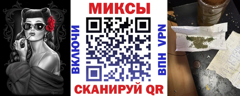 Бутират BDO  как найти закладки  Североморск 