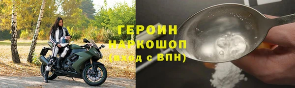 гашишное масло Надым