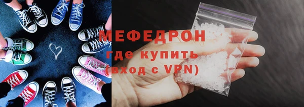 ALPHA-PVP Наволоки