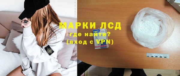 ALPHA-PVP Наволоки