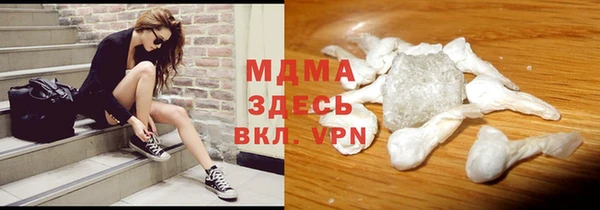 гашишное масло Надым