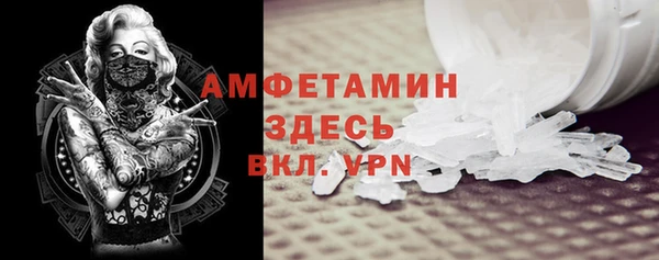 гашишное масло Надым