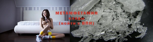 героин Нефтекумск