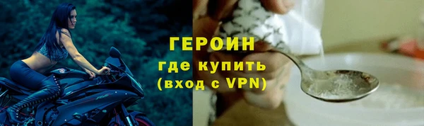 ALPHA-PVP Наволоки
