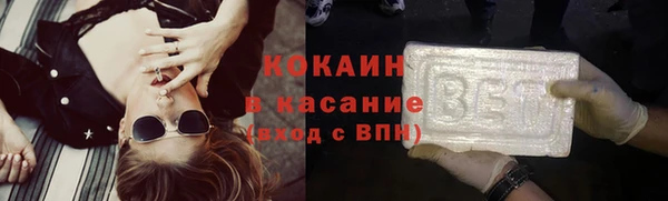 гашишное масло Надым