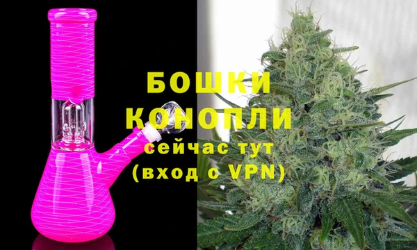гашишное масло Надым