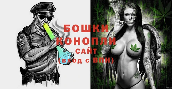 ALPHA-PVP Наволоки