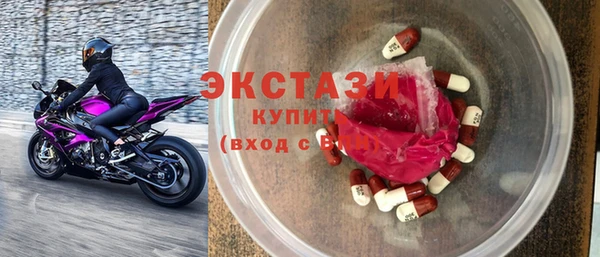 дистиллят марихуана Нефтегорск