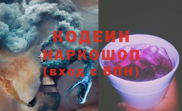 ALPHA-PVP Наволоки