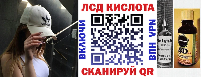 Марки NBOMe 1500мкг  Североморск 