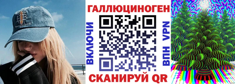 Галлюциногенные грибы Magic Shrooms  сайты даркнета состав  Североморск  купить наркотик 